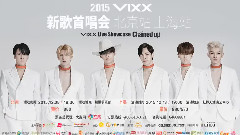 VIXX - VIXX Live Showcase in Beijing&Shanghai ID