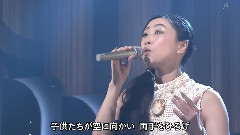 日本群星 - Sinon 异邦人
