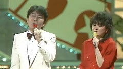 日本群星 - カナダからの手纸