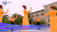 保加利亚群星 - Горд баща