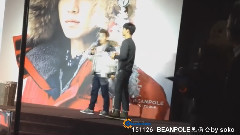 金秀贤 - BEANPOLE 见面会