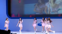 GFriend - Me Gustas Tu
