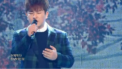 许阁 - Along the days - MBC 音乐中心 现场版 15/11/28