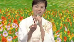 石原询子 - しあわせの花