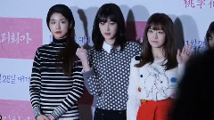 LABOUM - 桃李花歌 VIP试映会