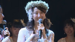 SKE48 - 松井玲奈 SKE48卒業con～2588DAYS～特典映像 松井玲奈 劇場最終公演