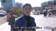 B.I.G - B.I.GTV EP.1