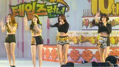 YURA(Girl's Day),素珍(Girl's Day),惠利(Girl's Day),敏雅(Girl's Day),Girl's Day - Ring My Bell