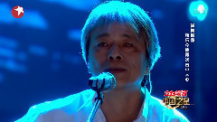 杨乐 - 我是谁