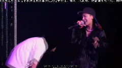宋闵浩(Winner),Winner - OH YEAH