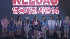 TWICE - 采访