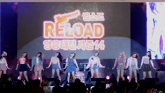 TWICE - 再一次