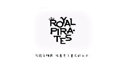 Royal Pirates - Seoul Hillbilly