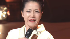 坂本冬美 - あばれ太鼓