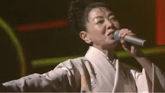 都春美 - 好きになった人