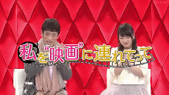 AKB48 - 私を