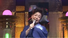 中村美律子 - おもいでの宿