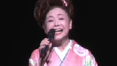 中村美律子 - 風まかせ
