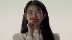 IU - 二十三