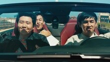 CNBLUE - CNBLUE - 辛德瑞拉 全新版