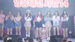 TWICE - Talk