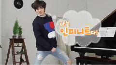 Infinite - MBC Showtime Infinite 成种 预告片