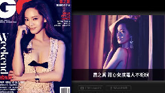 曾之乔 - < #ASKGQ >曾之乔回覆网友提问