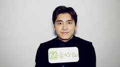 音悦V榜,李易峰 - 李易峰打榜ID