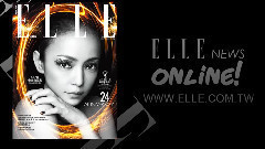 安室奈美惠 - < ELLE STAR >安室奈美惠 女王再临 NAMIE AMURO QUEEN OF LEGEND