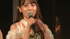 SNH48 - MC1 记得最快的事情?