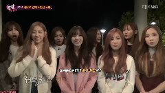 Lovelyz - 深夜的TV演艺 Lovelyz Cut