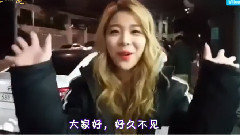 Ailee - V App Ailee<BACK TO SCHOOL> Behind
