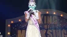 Jessi - Sea Of Love 蒙面歌王 现场版 15/11/29