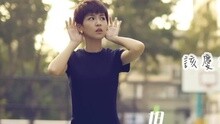 曾沛慈 - 坦然 歌词版