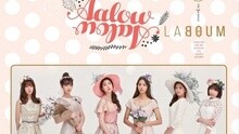 LABOUM - AALOW AALOW