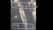 岑宁儿 - 岑宁儿 - 墙 歌词版