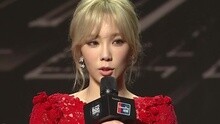 金泰妍 - 太妍红裙唯美亮相2015MAMA亚洲音乐盛典红
