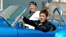 Ikon - RHYTHM TA