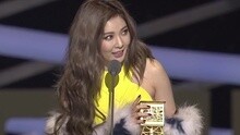 泫雅 - 泫雅获2015MAMA亚洲音乐盛典最佳舞蹈solo表演奖
