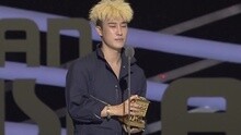 San E - San E获2015MAMA亚洲音乐盛典最佳饶舌奖