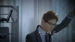 东海(Super Junior),银赫(Super Junior) - 赤色海棠