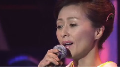 长山洋子 - 长山洋子 つぐない