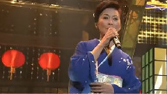 长山洋子 - 金毘罗一段