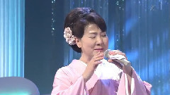 川中美幸 - 一路一生