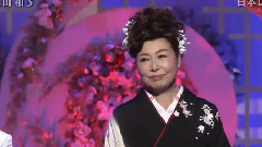 日本群星 - 爱と死をみつめて