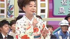 中村美律子 - 长良川鵜情