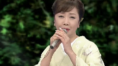 伍代夏子 - 矢车草