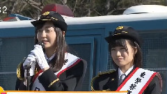 HKT48 - 6時のニュース HKT48 東警察署の一日警察署長に任命