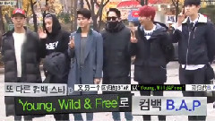 B.A.P - B.A.P mvbank STARDUST