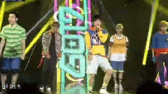 GOT7 - Just Right